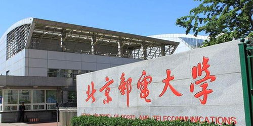 5G時(shí)代，誰(shuí)主沉浮？盤點(diǎn)信息與通信工程專業(yè)最頂尖的5所大學(xué)