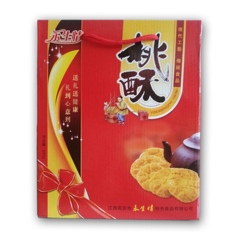 年貨首選 江西高安永生情桃酥餅，傳遞家鄉味道的禮品佳選