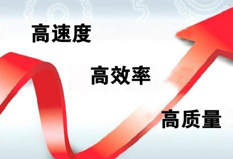 深圳勞務(wù)派遣經(jīng)營許可證辦理條件是什么