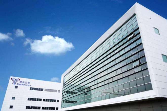 君實(shí)生物回復(fù)上交所問詢 相關(guān)報(bào)道與客觀事實(shí)嚴(yán)重不符 相悖