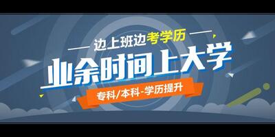 高管 產(chǎn)品經(jīng)理 項目經(jīng)理培訓(xùn)課程 職業(yè)經(jīng)理人培訓(xùn) 經(jīng)理人網(wǎng)