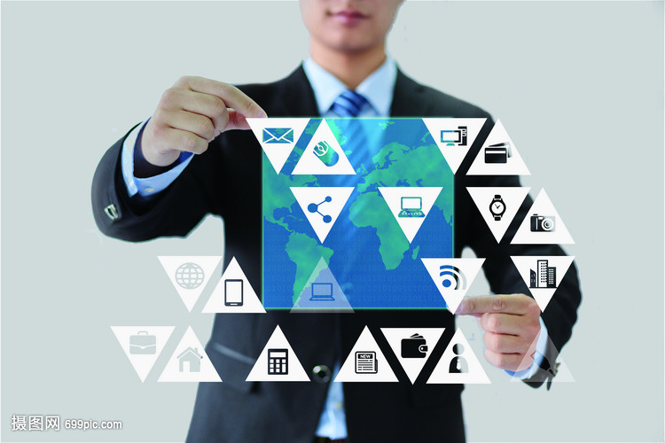 科技信息商務(wù)時(shí)代